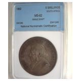 1892 5 Shillings NNC MS62 South Africa