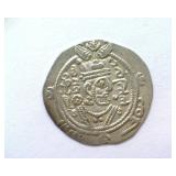 734-803 AD Tabaristan AR Hemidrachm Ancient Rome