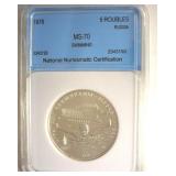 1978 5 Roubles NNC MS70 Russia