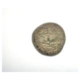 1265-1283 AD Kaykhusraw III Seljuqs of Rum