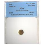 1859 Gilt Token NNC MS64 Arms of California