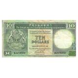 1992 $10 Hong Kong Bank Note