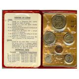 1972 Mint Set Singapore