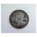 1953 Silver 1/10 Balboa Panama Nice Toning