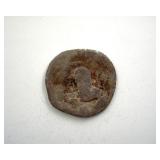 2nd Cent BC RARE CRUDE Ancient Vidarbha Region