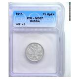1915 15 Kopeks ICG MS67 Y#21A.3 Russia