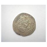 590-628 AD Sasanian Khusro II AR Drachm
