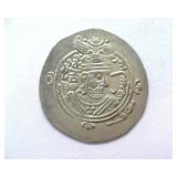 734-803 AD Tabaristan AR Hemidrachm Ancient Rome