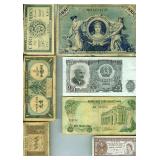 14 Vintage Bank Notes Pakistan Laos Mexico