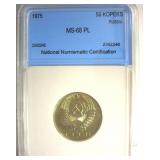 1975 50 Kopeks NNC MS68 PL Russia