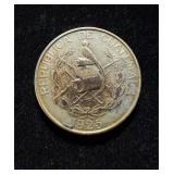 1925 Guatemala 1/4 Quetzal