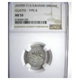 (AH709-713) TB Uljaytu AU53 Ancient Islamic