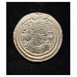 700AD AU Sasanian Silver