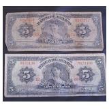 1963 5 Mexican Peso Banknotes