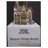 1995 Dept 56 Dickens JD Nichols Toy Shop