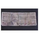 500 Mexican Pesos Banknote