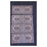 1967 Mexican 1 Peso Banknotes