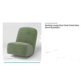 Room Essentials, Rocking Lounge Chair, Forest...