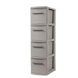 4-Drawer Storage Organizer - Gray