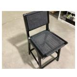 Woven Chair- Gray