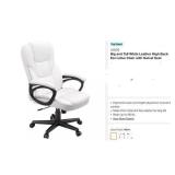LACOO Executive Chair - Swivel Seat, White Leather