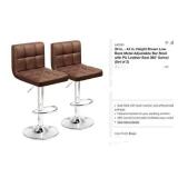 LACOO Bar Stool, 360ï¿½ Swivel, Brown, Set of 2