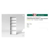 Room Essentials 5-Shelf Bookcase - Natural, White