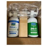 Smart Mouth Oral Rinse Set 16 fl oz  Bad Breath...