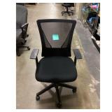 Office Chair Mesh Back, Ergonomic READ DESCRIPTION