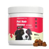 Orsacchiotto Collagen for Dogs - (90 Chews) -...