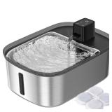 Chumajor Silver Pet Waterer $59.99