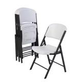 4-pack LIFETIME 42804 Folding Chair, White Granite