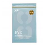 SiO Beauty Under-Eye Patches For Puffy Eyes -...