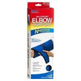 Imak Elbow Support, Standard Size (Pack of 2)