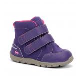 See Kai Run Hiking Boots Size 8