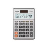 Casio Desktop Business Calculator: Light Gold,...