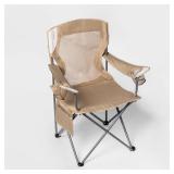 Embark Tan Mesh Chair