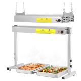 Hiteemer 24-Inch Food Warmer Lamp