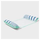 Sun Squad Adult Pool Lounger