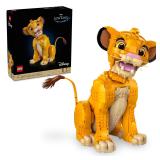 LEGO Disney Simba Figure 11.5 Tall