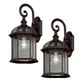 Hampton Bay 15.4in Outdoor Lantern