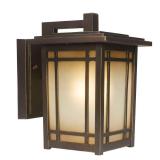 Home Decorators Wall Lantern 10.6H