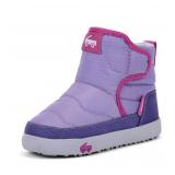 See Kai Run Teddy Snow Boot 5T Heirloom Purple
