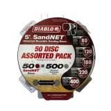 Diablo 5 SandNET Discs 50-Pack