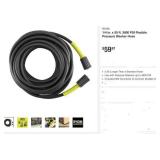 Ryobi 3600 PSI Pressure Washer Hose