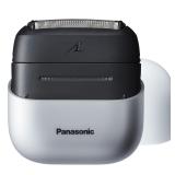 Panasonic Womens Travel Shaver