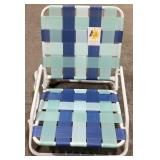 On Cloud Beach Chair