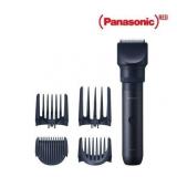 Panasonic MultiShape Trimmer