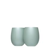 Corkcicle Sommelier Stemless Double Pack