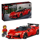 LEGO Ferrari SF90 Sports Car Toy 6.5in
